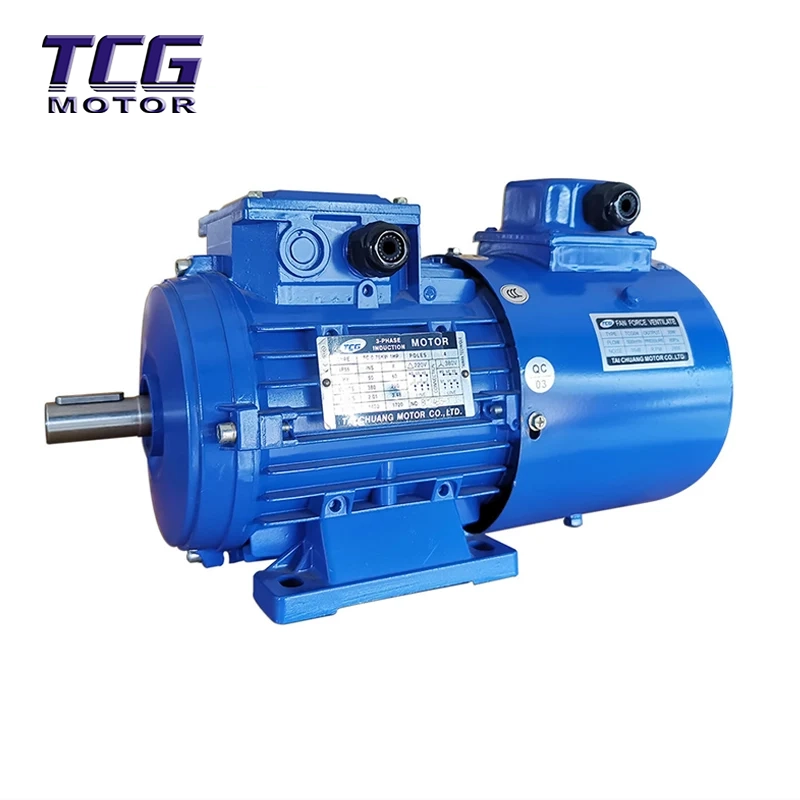 Moteur en aluminium à usage inverseur