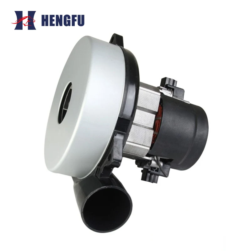 Moteur d'aspirateur brossé XWFS95